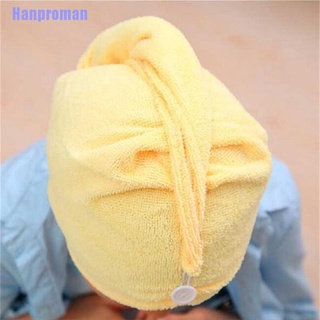 Hm> toalla de microfibra para secar el cabello de baño Spa Head Cap turbante Twist Dry Shower caliente (3)