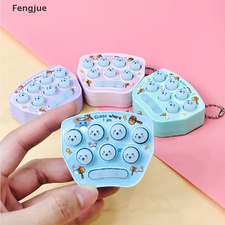 Fengjue divertido hámster juguete máquina de juego llavero niños juguetes divertidos alivio del estrés juguetes MY