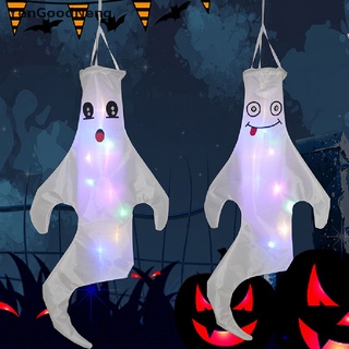 Yengoodneng Halloween fantasma Windsock luz LED colgante fantasma fantasma FlagProps decoraciones agradable compras