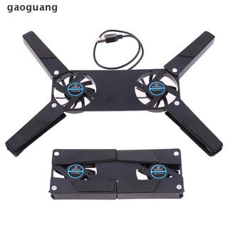 [gaoguang] USB cooling fan mini octopus cooler pad quiet for 7-15 inch notebook laptop .