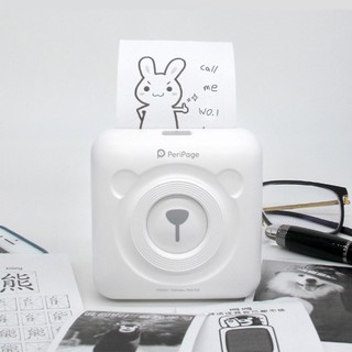 Mini impresora Térmica peribuy Bluetooth De bolsillo sin Tinta (Acyfuun) (1)