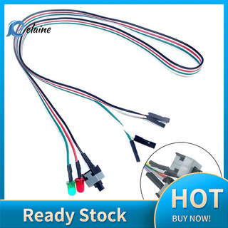 [Xi] 50cm On/Off/Reset 2 Switch LED Light ATX PC Computer Motherboard Power Cable
