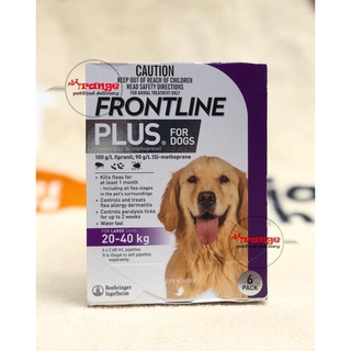 Frontline plus 20-40 kg L medicina para perros de pulgas y garrapatas por tubo