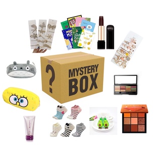 Caja Misteriosa Mistery Box Para Dama Artículos Y Accesorios Variados De Moda Para Mujer