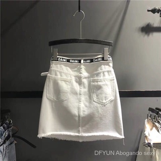 DFYUN Estilo coreano Slim-Fit Denim de cintura-Nuevo-Encuentro de blanco funda arrancó Maxi falda Mujer (6)