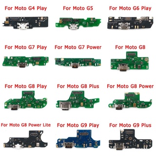 Puerto de carga para Motorola Moto G9 Plus G8 Power Lite G7 G6 G5 G4 Play placa de carga USB PCB conector placa Flex Spare P
