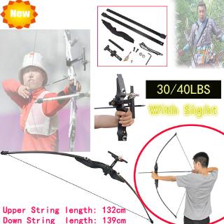 【Ready Stock】💪30/40lbs Archery Adult Straight Pull Takedown Device Adult for Outdoor Training