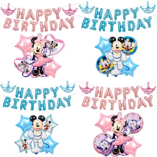 9pcs Disney Mickey Minnie tema fiesta de cumpleaños conjunto de decoración bandera globo niños Baby Shower necesidades de fiesta de cumpleaños