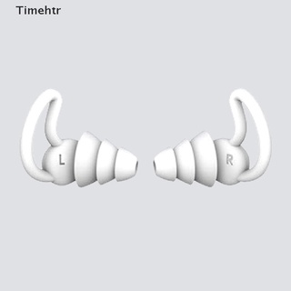 timehtr - tapones de silicona para dormir, aislamiento acústico, protección del oído, antiruido, mx