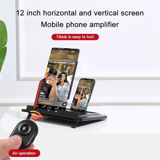 Amplificador de pantalla de teléfono móvil de 12 pulgadas, amplificador de pantalla de mano, amplificador Horizontal y Vertical Ultra claro, luz azul, soporte 3D