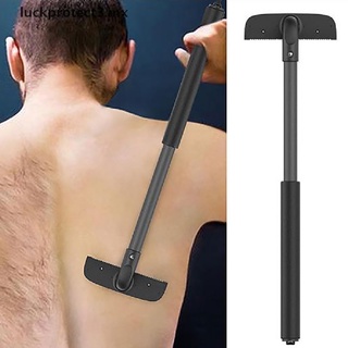 【luckprotect3.mx】 Adjustable Stretchable Back Shaver Back Hair Trimmer Back Razor for Men .