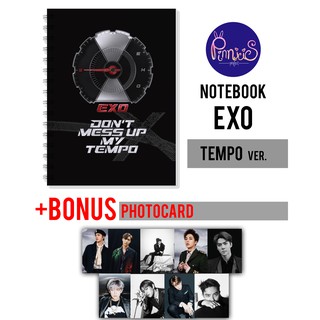 Kpop EXO DON'T MESS UP MY TEMPO Notebook