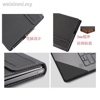 Bolsa de ordenador es adecuado para Lenovo Xiaoxin 15 air 2021 cubierta protectora thinkbook 15 G2 G3 ITL son ACL shell notebook liner bolsa 2020 funda de cuero anti-caída 15 (3)