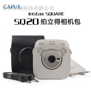 【 + 】 ✾ ◈ Polaroid sq10/SQ20 Bolsa De Cámara digital Cuadrada Almacenamiento De Fotos sq10/20 Transparente shell Protectora Cuero