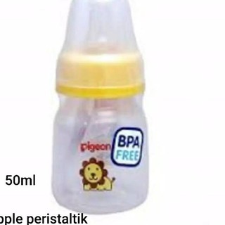 !! Botella de leche estándar de paloma 50 ml/120 ml/240 ml (código 896)