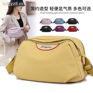 ♘♚✕Bolso femenino nuevo estilo 2021 bolso de mensajero de un solo hombro para mujer mochila pequeña tela de nailon impermeable mochila salvaje coreana de mediana edad