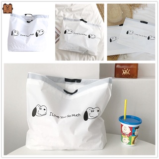 Nueva bolsa de almacenamiento de plástico en lindo de dibujos animados con cordón plegable bolsa de compras de viaje bolsa de almacenamiento de ropa (1)