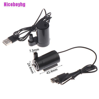 Niceboyhg DC5V USB de bajo ruido sin escobillas bomba de Motor 3L/Min Mini bomba de agua sumergible (6)