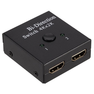 [526] HDMI interruptor 2 en 1 salida HDMI divisor 1x2/2x1 adaptador de salida convertidor para caja de TV 1 entrada 2 HUB repetidor de salida amplificador