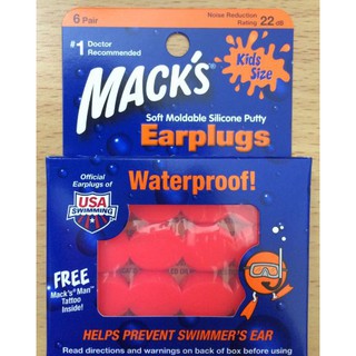 Ank21 hecho en ee.uu. contenido 6 pares de tapones de goma para los oídos bebé tapones para los oídos Macks suave moldeable