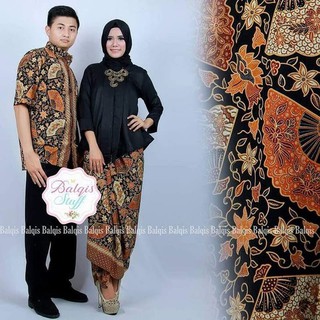 Moderno Javanese blusa traje pareja Batik camisa de los hombres conjunto Kebaya graduación Floy falda Plisket y camisa moderna