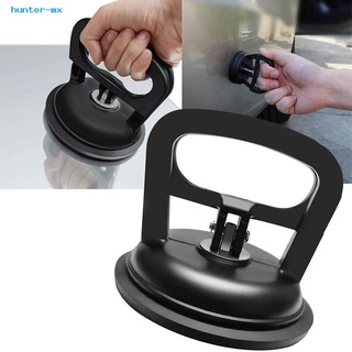 hunter.mx Potable Car Dent Remover Mini Suction Cup Dent Puller High Hardness for Automotive