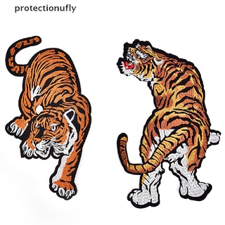 Pfmx Embroidered clothing big tiger patches for clothes bike patch patchwork fabric Glory