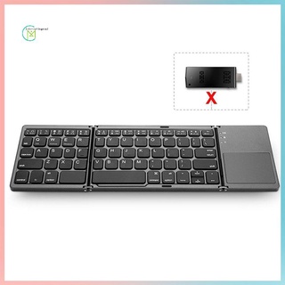 prometion b033 universal para tres sistemas teclado tres plegable con touchpad tablet teléfono ordenador teclado plegable