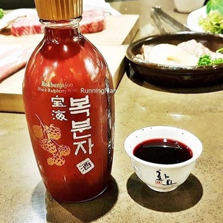 B0d BOHAE Bokbunjajoo - vino negro de frambuesa, vino coreano (embalaje de madera)