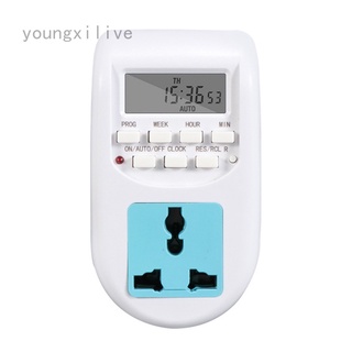 Youngxilive Qijunfeng temporizador Digital de ahorro de energía programable electrónico temporizador enchufe reino unido pantalla