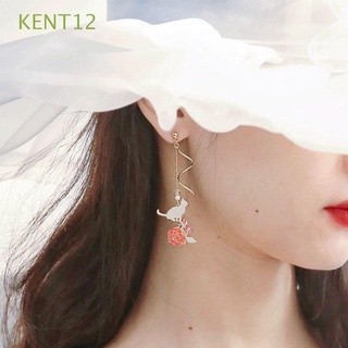 KENT12 Mujeres Pendientes de fluidez Coreano Joyería de moda Aretes de flores Dulce adj. Aguja de plata Perla Gato Flores. Personalidad Pendientes colgantes