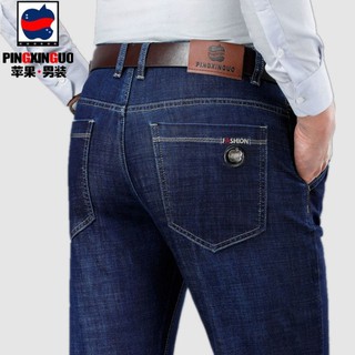 Los hombres de la moda jeans de negocios jeans clásico recto pantalones de mezclilla genuino de manzana de verano de los hombres jeans de los hombres elástico suelto recto de mediana edad de cintura alta de negocios pantalones delgados