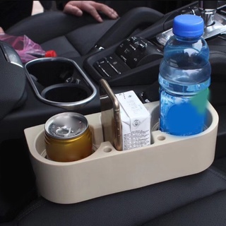 san soporte de almacenamiento soporte de coche titular de la taza del coche asiento auto bebida botella puede teléfono llaves organizador negro beige (8)