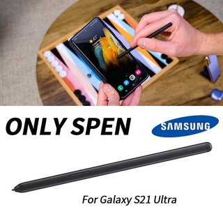 S Pen Stylet para Samsung Galaxy S21 Ultra Stylus Metal SPen