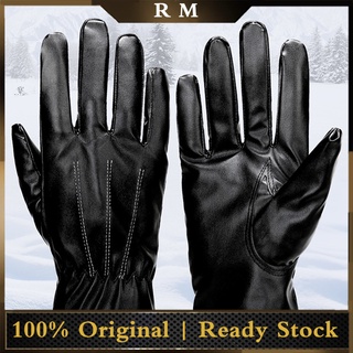 Roomcor 1 Par guantes De cuero Sintético a prueba De agua antideslizantes/guantes Para Motociclista/Motocicleta/invierno (1)