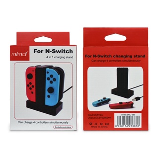knight Switch Controlador Cargador Dock Soporte De Estación Para Nintendo OLED-Carga Rápida Host Handle Lite Base (7)