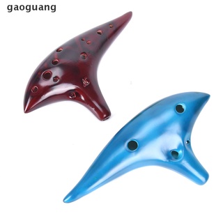 [gaoguang] 12 Holes Ceramic Ocarina Flute C Smoked Burn Submarine Style Musical Instrument . (8)