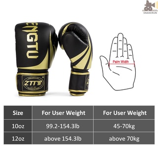 Guantes de boxeo guantes de entrenamiento para hombres y mujeres Kickboxing guantes de Sparring guantes de bolsa pesada guantes para Muay Thai Box (8)