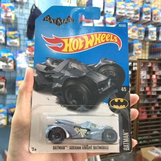 Batman Arkham Knight Batmobile Hot Wheels - variante - gris