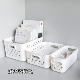 Caja de almacenamiento de escritorio blanca de una sola capa simple dormitorio de estudiantes caja de almacenamiento miscelánea canasta de almacenamiento de maquillaje de gran capacidad (1)