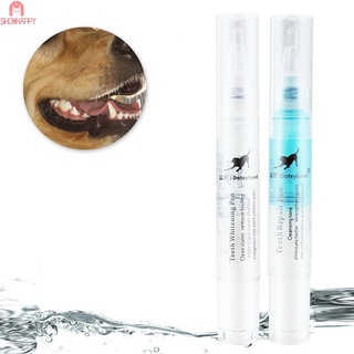 2 piezas/bolígrafo blanqueador de dientes para perros/mascotas/remigar aliento fresco con gel dental/accesorios para mascotas