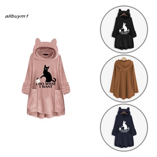 (Allbuy) Soft Blanket Sweatshirt Kitty Pattern Women Hooded Coat Pocket Design for Daily Wear