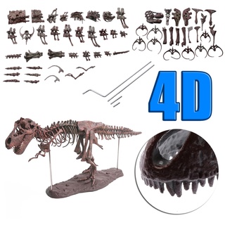 Fossil Nuevo Gran Tyrannosaurus PVC Dinosaurio Esqueleto Modelo Hogar Fósil Adorno Regalo shbarbieHao