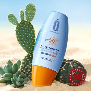 Anti-Sunburn Anti-envejecimiento protector solar blanqueamiento Spf50 Pa+++ Uva crema protección Control de aceite alta N0M2