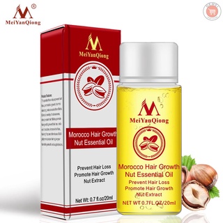 Meiyanqiong marruecos crecimiento del cabello tuerca aceite esencial negro y brillos reparación prevenir la pérdida de cabello promover extracto de suero nutritivo húmedo