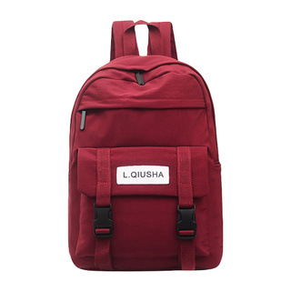 Jacksnyyqx Large Capacity Solid Color Waterproof Nylon Casual Backpack School Bag (6)