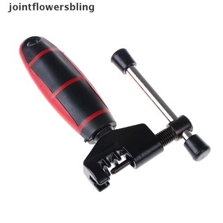 jbmx - herramienta de reparación de cadena de bicicleta, divisor de remache, extractor de rotura, quitar la gloria de la bicicleta (1)