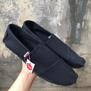 (Can Cod) negro rojo WAKAI zapatos de la marina de ceniza más barato de la mejor calidad de bono bolsa de papel