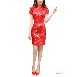 Gato-mujer rojo chino Cheongsam, manga corta flor de ciruela impresión Split