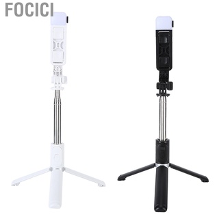 Focici Cell Phone Tripod Extendable Selfie Stick Lightweight for Family Outdoor Camping Travel